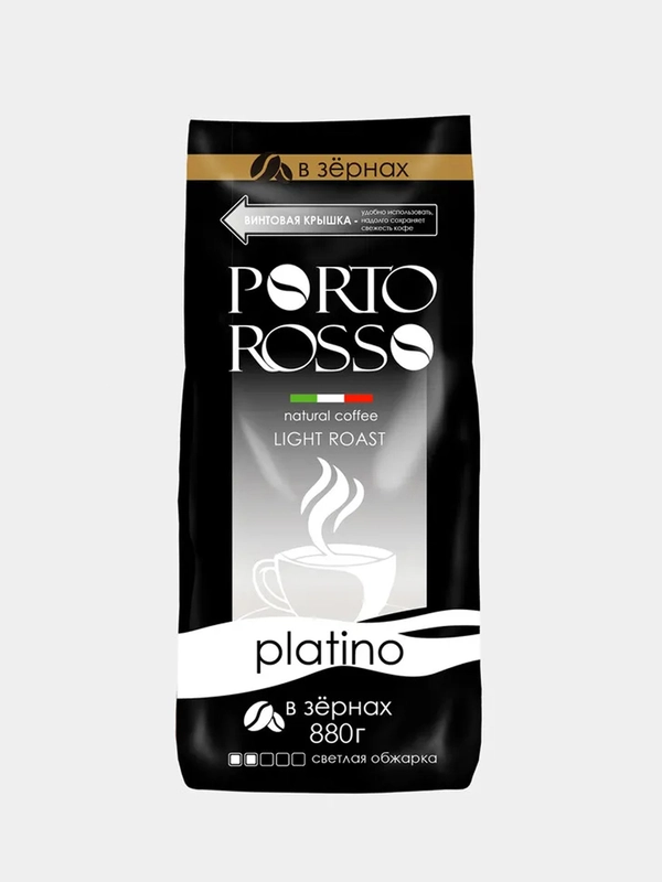 Kофе в зернах PORTO ROSSO PLATINO, 880 г