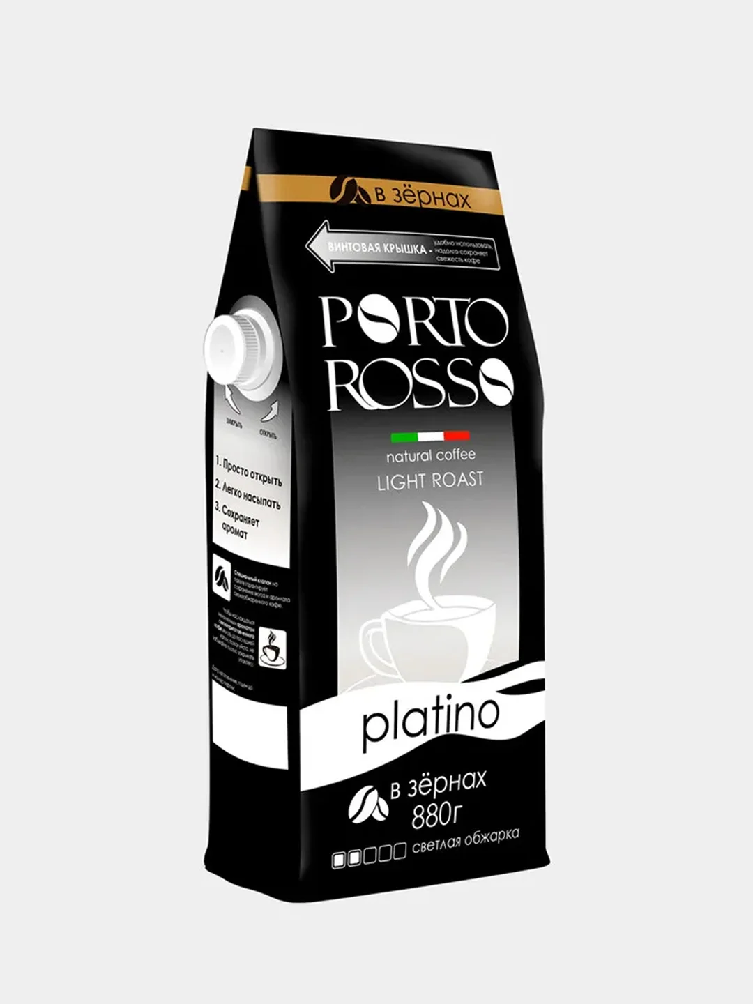 Kофе в зернах PORTO ROSSO PLATINO, 880 г