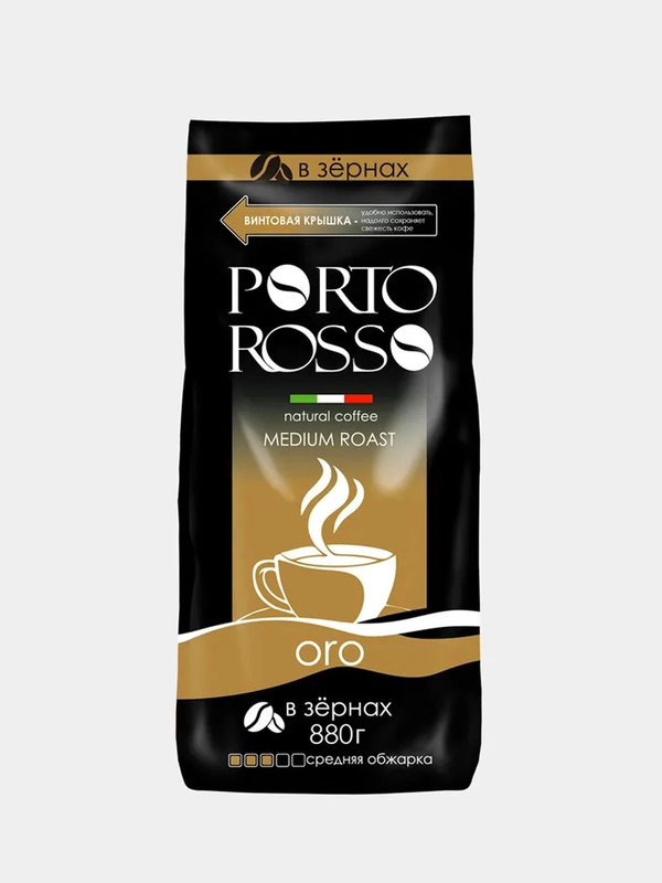 Kофе в зернах PORTO ROSSO ORO, 880 г