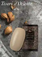 Мыло туалетное Tesori dOriente ХАММАМ 125 гр