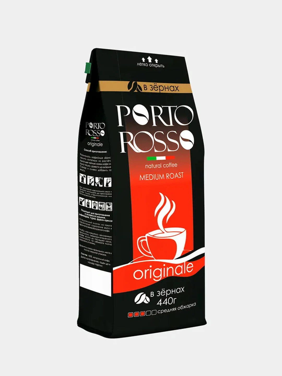 Кофе в зернах Porto Rosso original, 440 г
