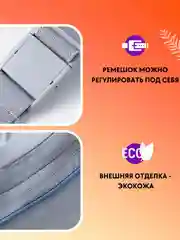 Серый массажер для шеи и плеч