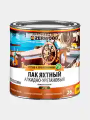 ЛАК яхтный полуматовый ZERWOOD LYM