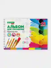 Альбом для рисования BRAUBERG KIDS "Творчество", А4, 40 л, 195х285 мм