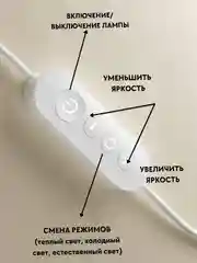 Белый лампа настольная на струбцине, для маникюра, для письменного стола, для офиса, светильник