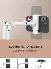 Белый лампа настольная на струбцине, для маникюра, для письменного стола, для офиса, светильник
