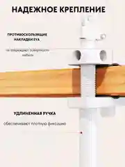 Белый лампа настольная на струбцине, для маникюра, для письменного стола, для офиса, светильник