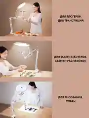 Белый лампа настольная на струбцине, для маникюра, для письменного стола, для офиса, светильник
