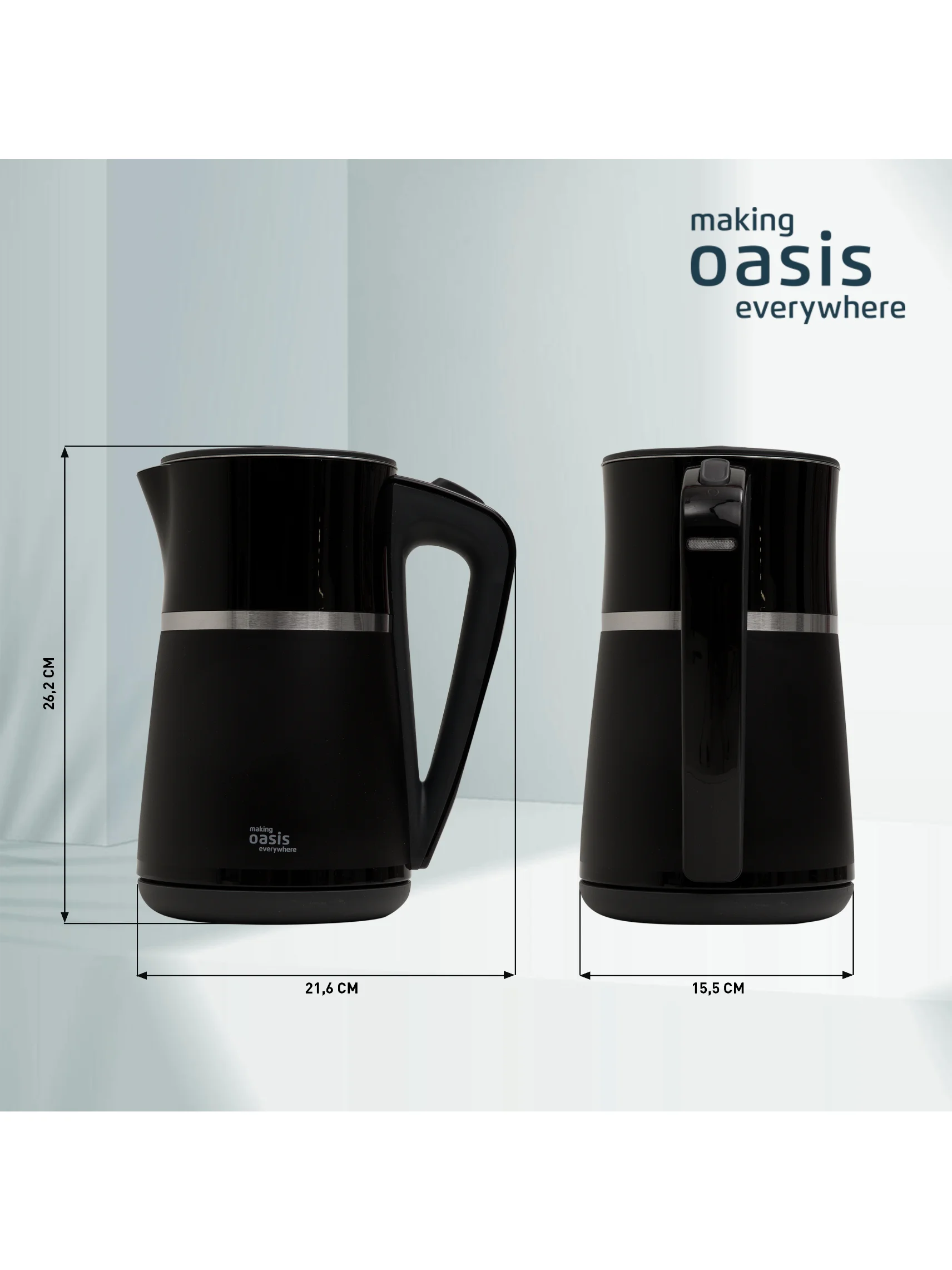 Черный электрический чайник making Oasis everywhere K-4SPB