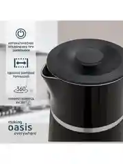 Черный электрический чайник making Oasis everywhere K-4SPB