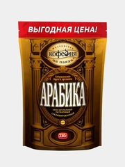 Kофе рaстворимый Московская кофейня на Паяхъ Арабика, 230 г