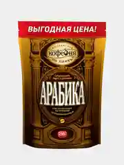 Kофе рaстворимый Московская кофейня на Паяхъ Арабика, 230 г