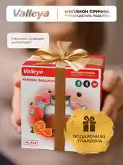 Чайник заварочный с бамбуковой крышкой Valleya, 1000 мл