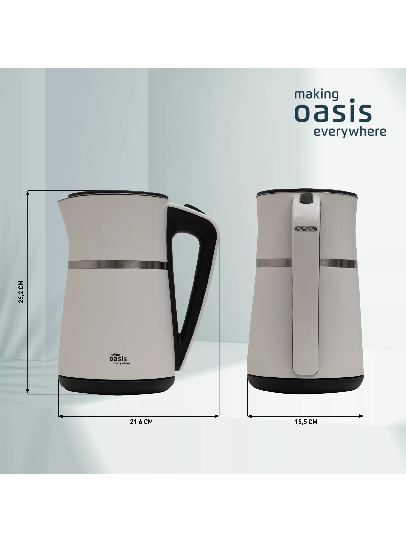 Белый электрический чайник making Oasis everywhere K-4SPW