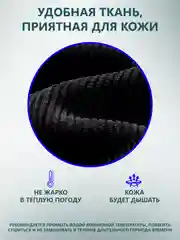 Бежевый меланж брюки мужские, вельветовые спортивные