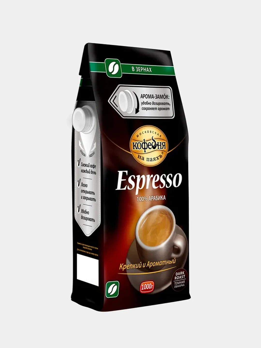 Kофе в зернах Московская кофейня на Паяхъ ESPRESSO, 1000 г
