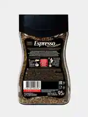Kофе рaствоpимый с молотым Московская Кофейня на Паяхъ ESPRESSO, 95 г