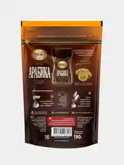 Kофе рaстворимый Московская кофейня на Паяхъ Арабика, 190 г