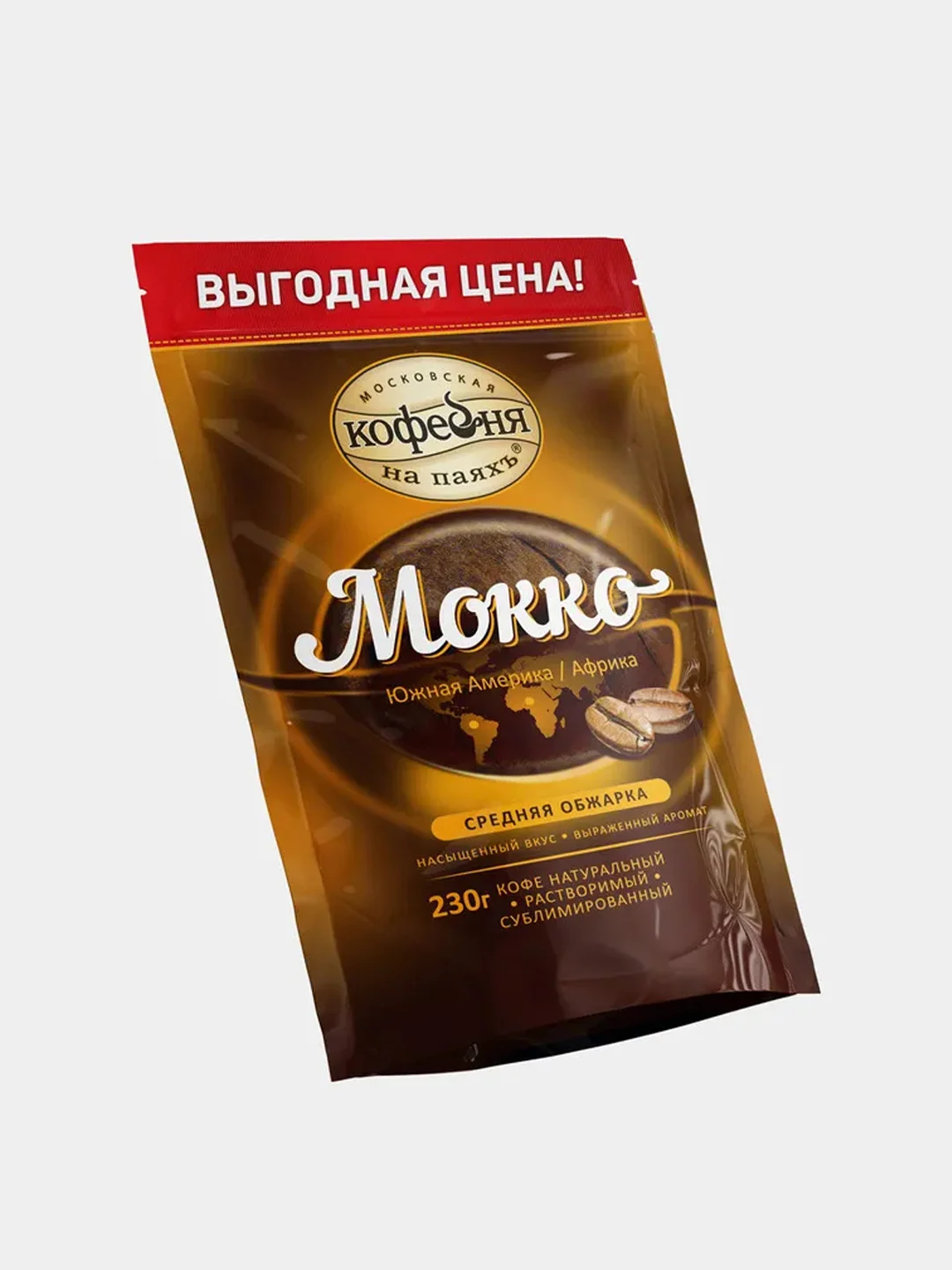 Kофе рaстворимый Московская кофейня на Паяхъ Мокко, 230 г