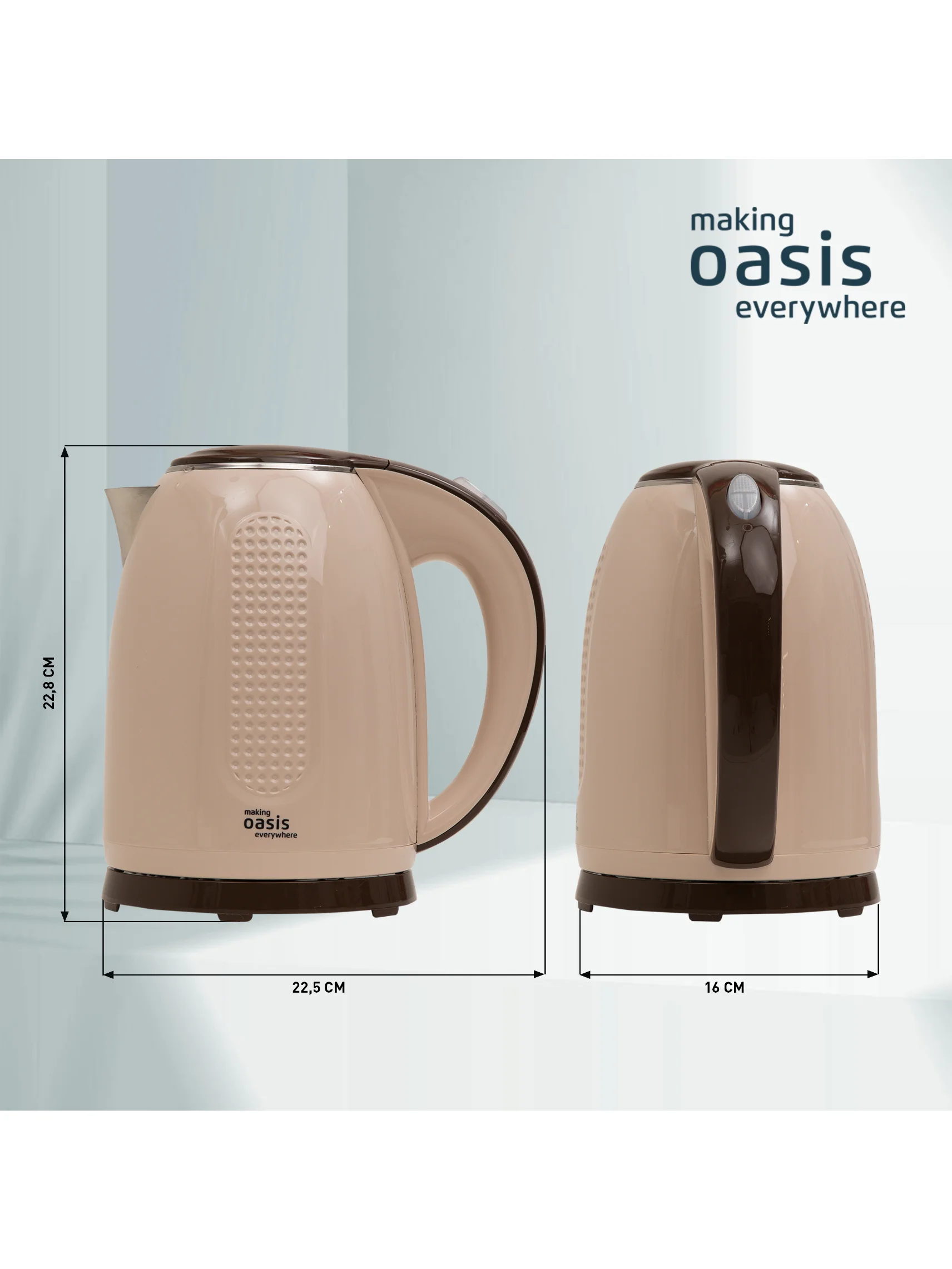Бежевый электрический чайник making Oasis everywhere K-6SPI