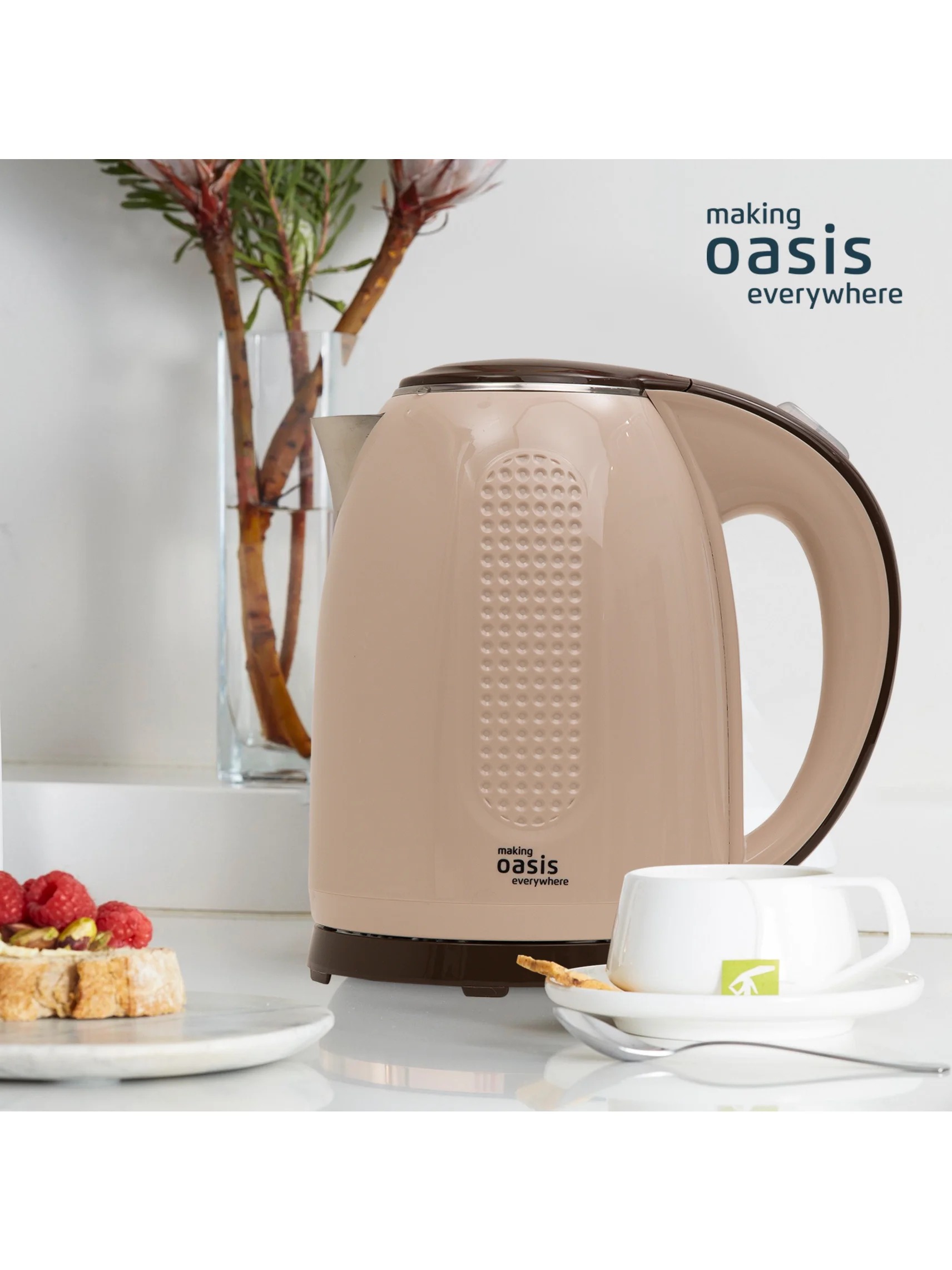Бежевый электрический чайник making Oasis everywhere K-6SPI