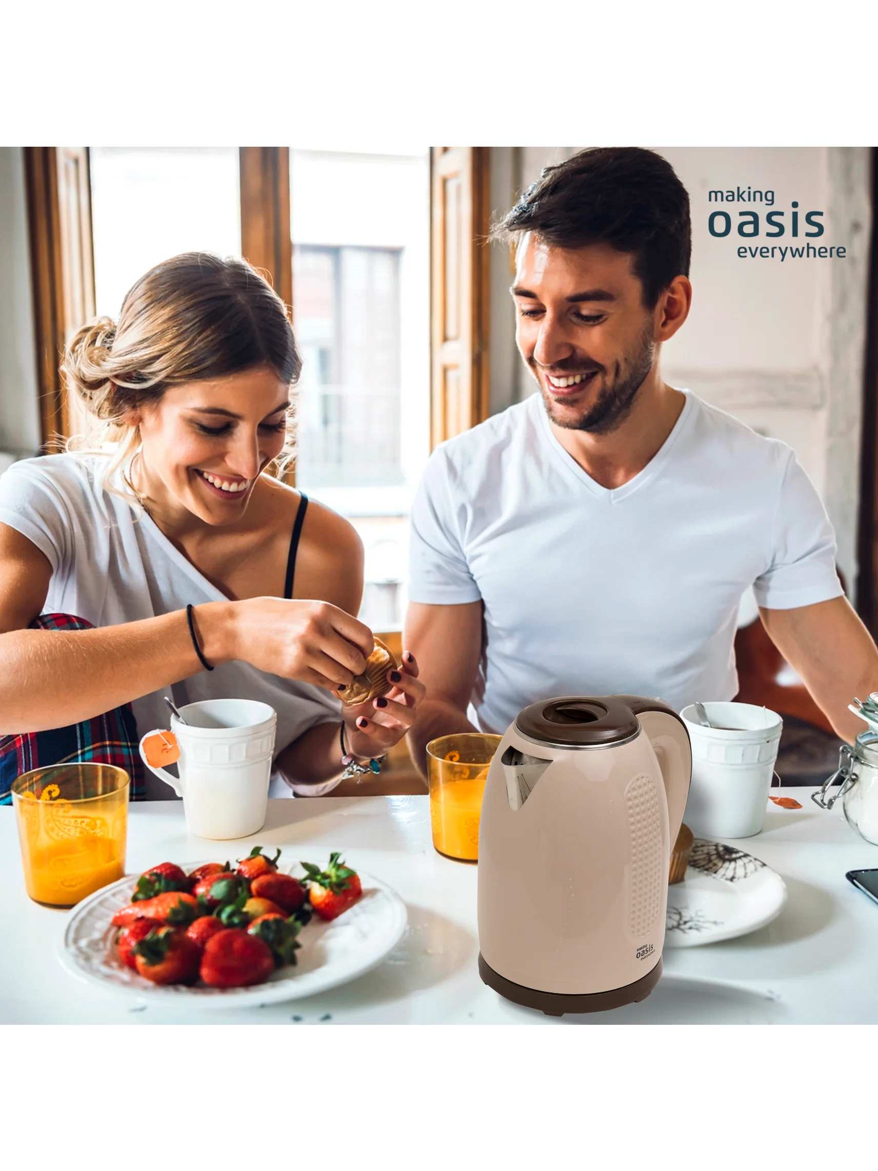 Бежевый электрический чайник making Oasis everywhere K-6SPI