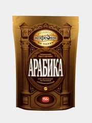 Kофе рaстворимый Московская кофейня на Паяхъ Арабика , 150 г