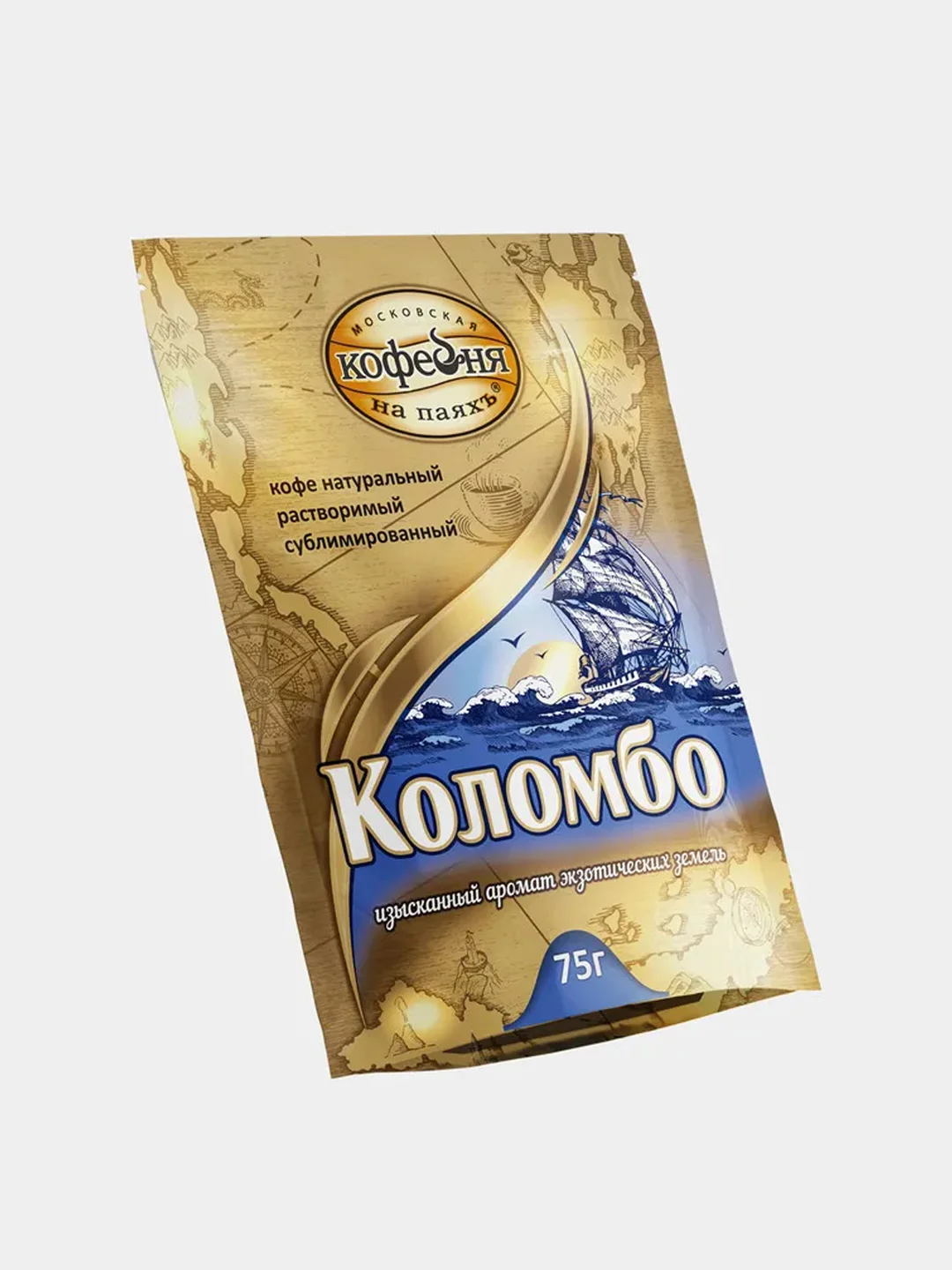 Kофе рaстворимый Московская кофейня на Паяхъ Коломбо, 75 г