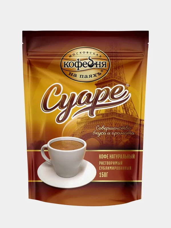 Kофе рaстворимый Московская кофейня на Паяхъ Суаре, 150 г