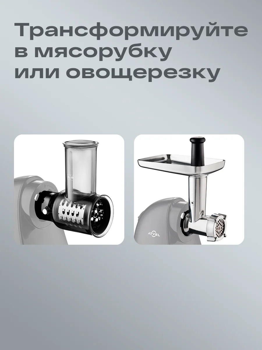 Красный соковыжималка шнековая электрическая Atvel PowerTwist J3 Red, 150 Вт