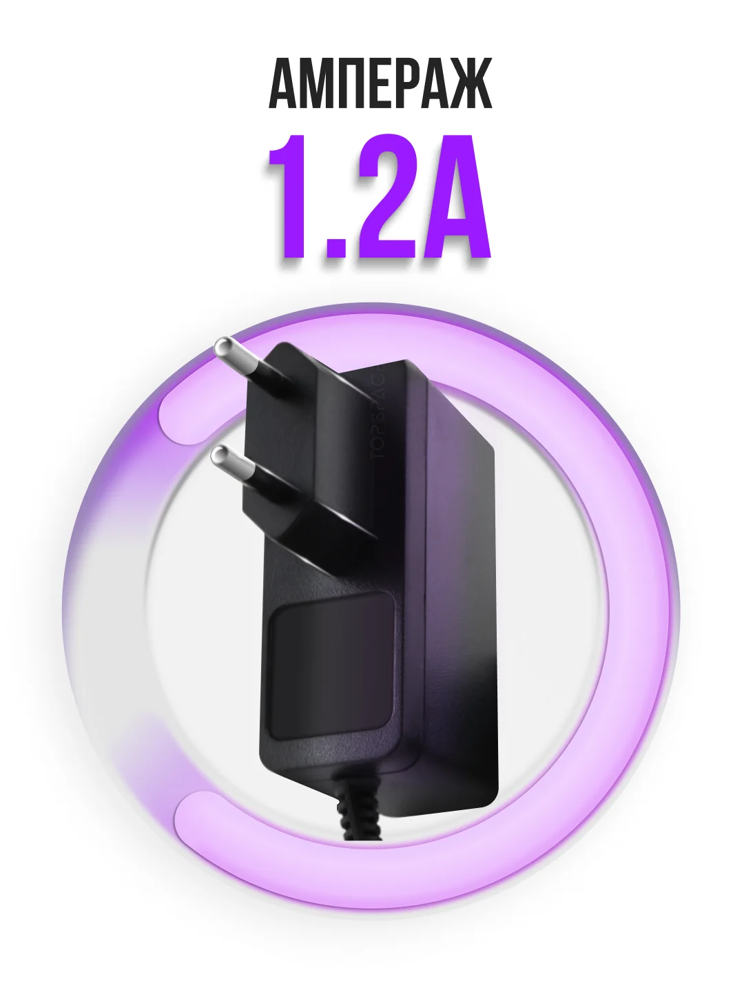 Зарядка черная для Яндекс Станция Алиса Мини 2.0 YNDX-00021 / 00020 15V 1.2A 4.0 x 1.7 мм