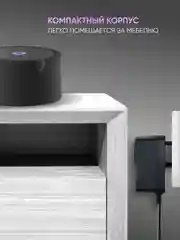 Зарядка черная для Яндекс Станция Алиса Мини 2.0 YNDX-00021 / 00020 15V 1.2A 4.0 x 1.7 мм