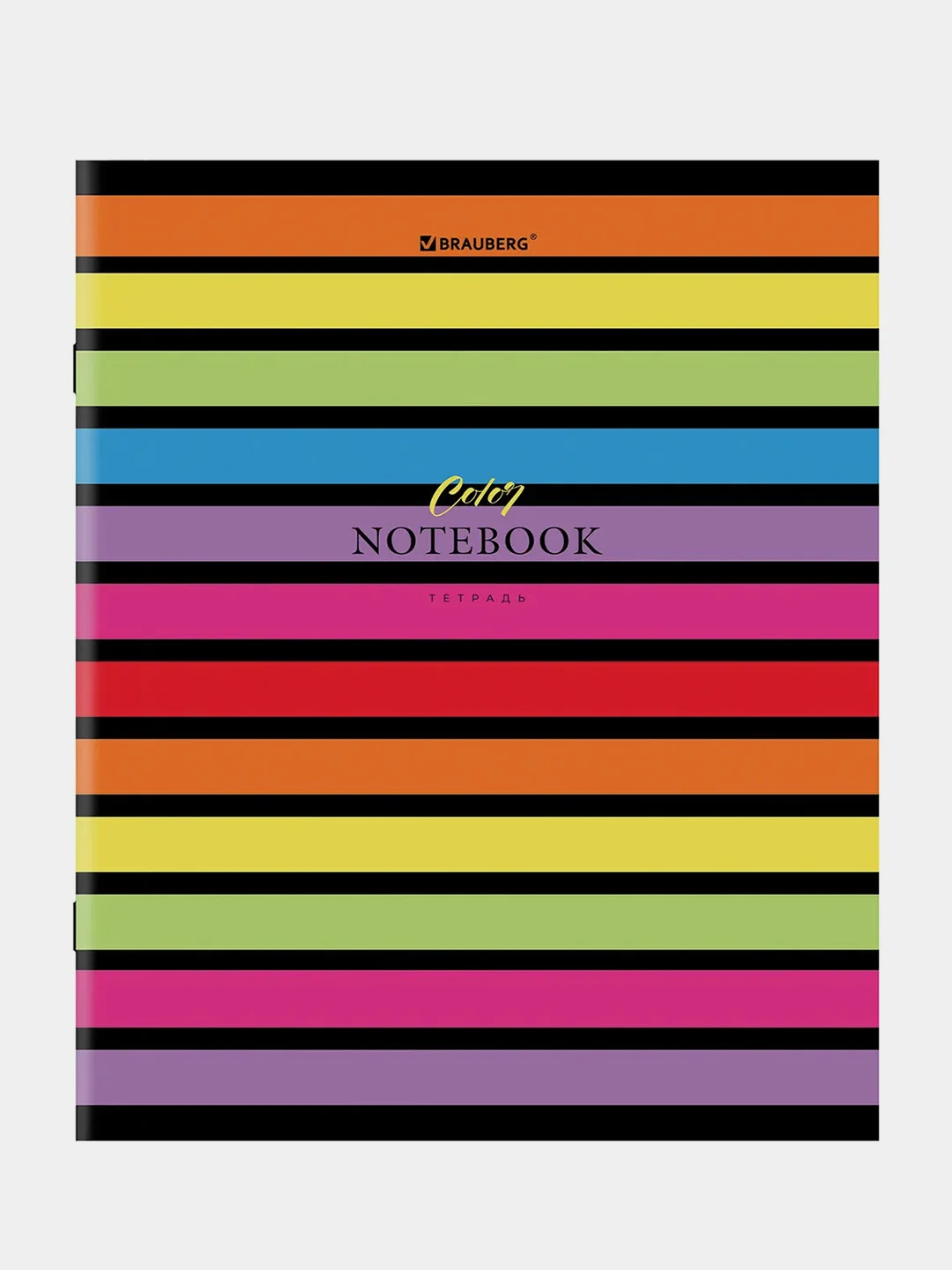 Тетрадь BRAUBERG "Color Stripes", скоба, клетка, А5, 96 листов, глянцевая ламинация