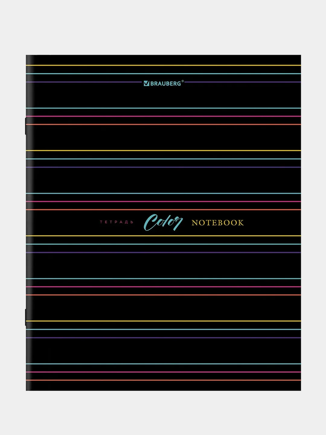 Тетрадь BRAUBERG "Color Stripes", скоба, клетка, А5, 96 листов, глянцевая ламинация