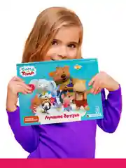 Книга детская Проф-Пресс панорамка 3D Тима и Тома "Лучшие друзья"