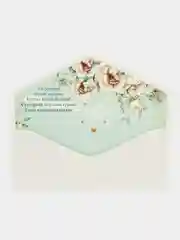 Конфетный конверт для денег/С днем свадьбы/ Туегыз котлы булсын/ на татарском языке