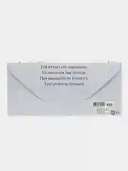 Бирюзовый конверт для денег/С днем свадьбы/ Туегыз котлы булсын/ на татарском языке