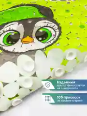 Зеленый коврик для ванны на присосках детский "Весёлое купание", 36 х 69 см, ВИЛИНА