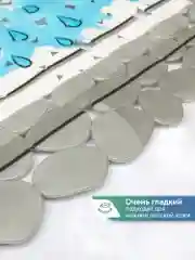 Лазурный коврик для ванны на присосках детский "Весёлое купание", 36 х 69 см, ВИЛИНА