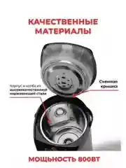 Термопот 3,8л. 4,8л. 5,8л. 6,8л
