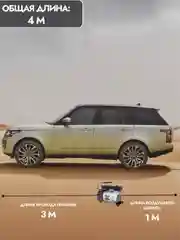 Компрессор автомобильный от аккумулятора, автонасос автомобильный