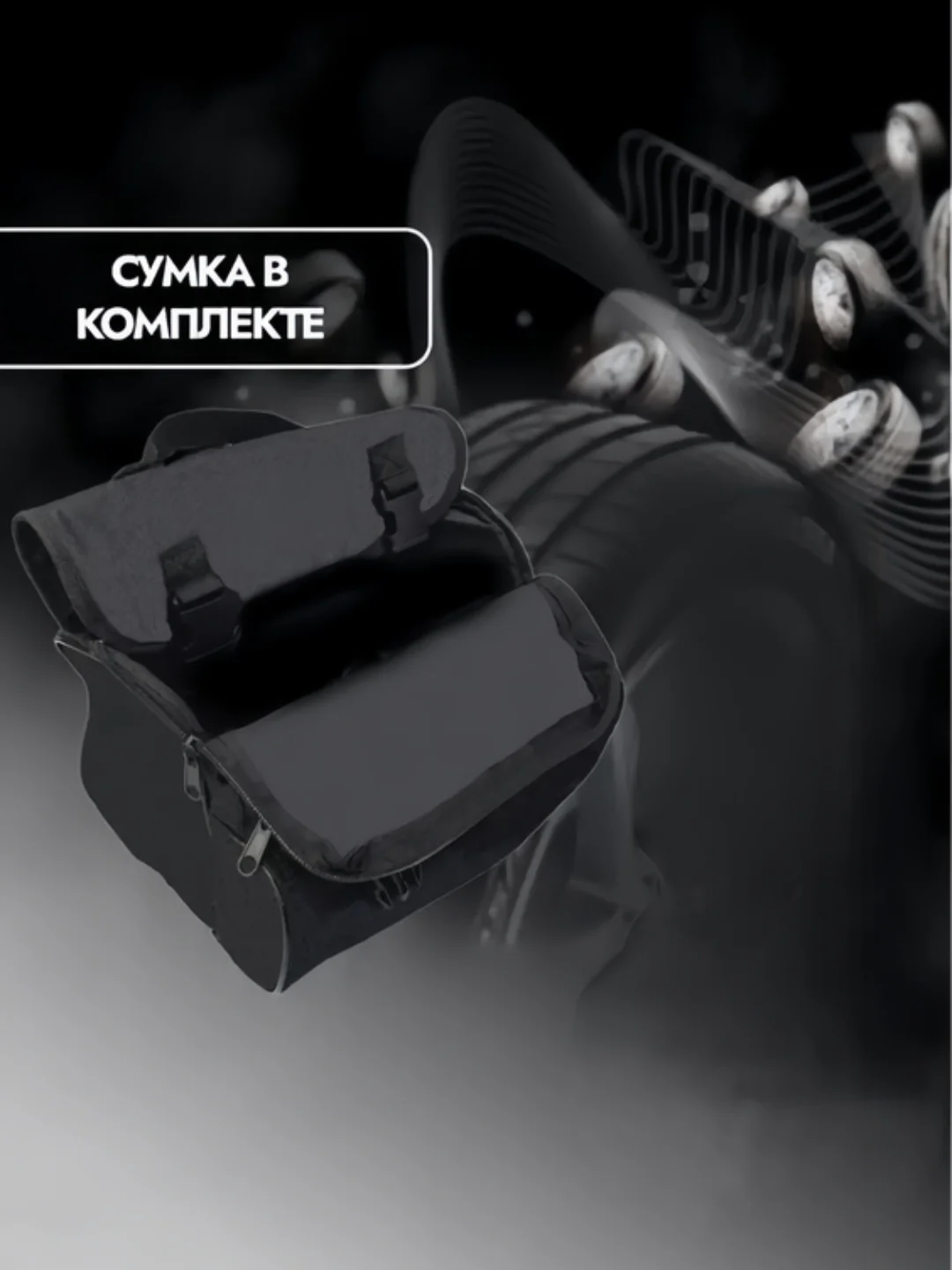 Компрессор автомобильный от аккумулятора, автонасос автомобильный