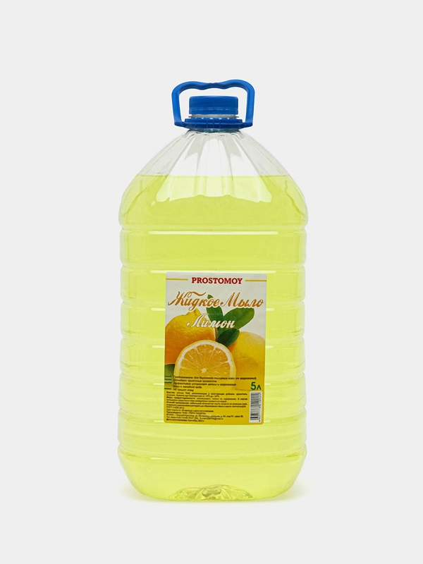 Жидкое мыло
