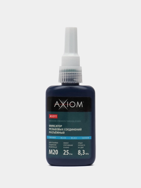 Фиксатор резьбовых соединений разъёмный 50 мл. (синий) AXIOM AS311