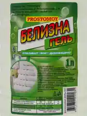 Белизна гель