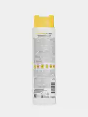 Шампунь против перхоти ARAVIA Anti-Dryness Shampoo, для сухой кожи головы, 420 мл