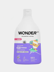 Детская эко пена для ванны Зефирка WONDER LAB 3+ экологичное средство для купания малышей