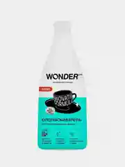Эко ополаскиватель для посудомоечной машины ПММ WONDER LAB, без запаха, 550 мл
