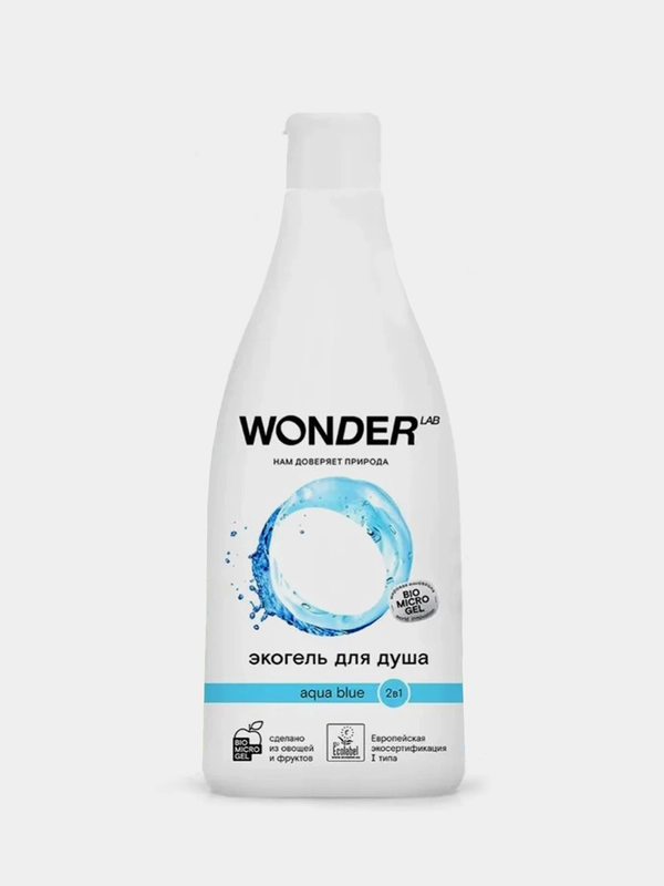 Эко гель для душа и шампунь 2в1 увлажняющий Aqua blue WONDER LAB для мужчин женщин 0,55л