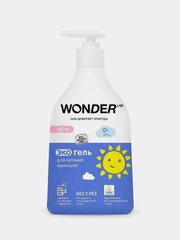 Гипоаллергенный эко гель для купания новорожденных 0+ WONDER LAB, 540 мл